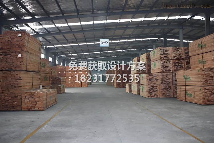 厂房设备
