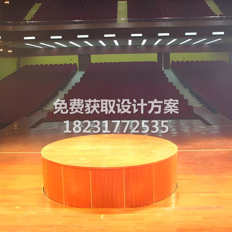 舞台地板