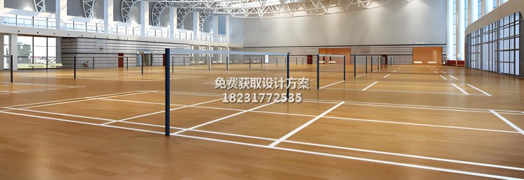 体育综合木地板