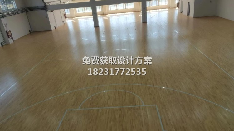 体育综合木地板