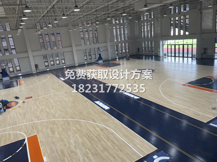 体育综合木地板