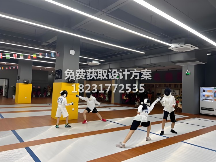 体育综合木地板