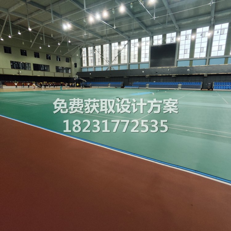 体育综合木地板