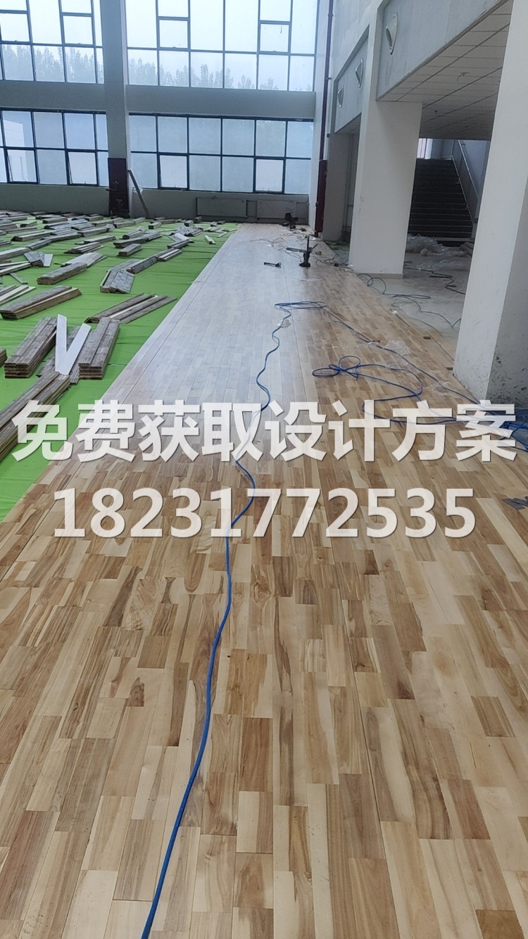 体育综合木地板