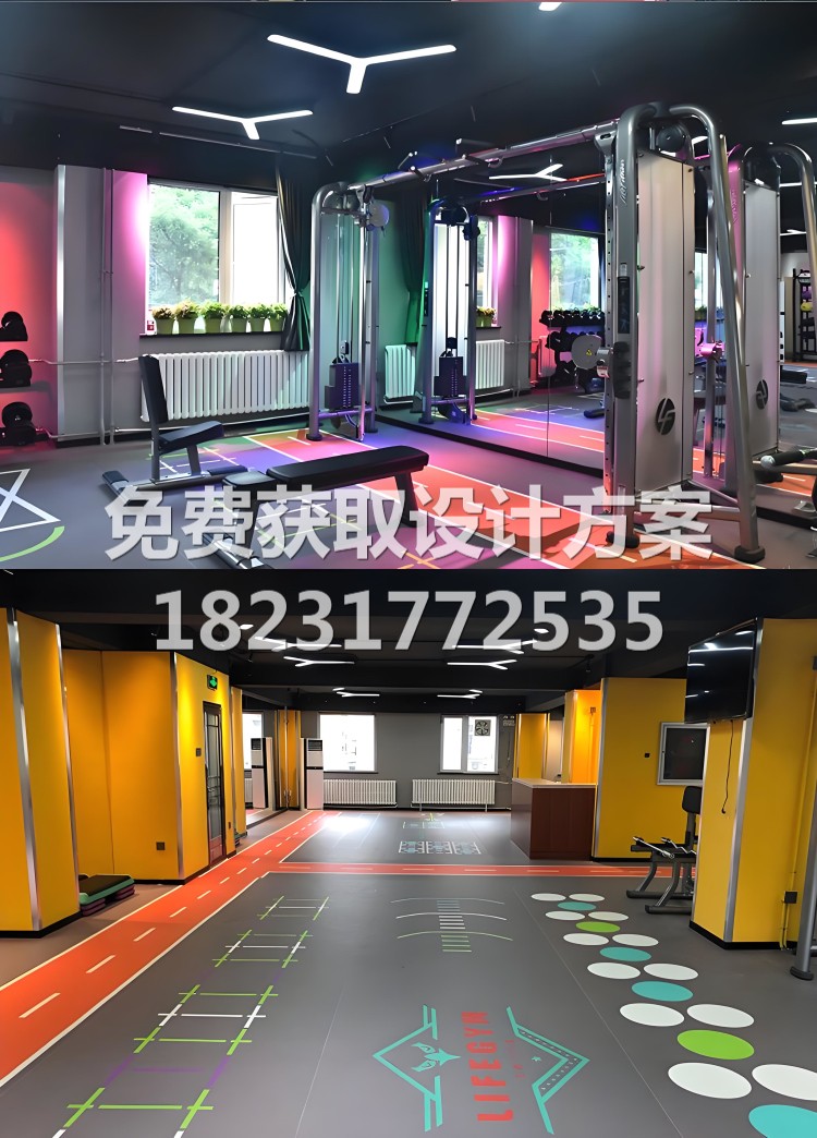 健身房运动木地板