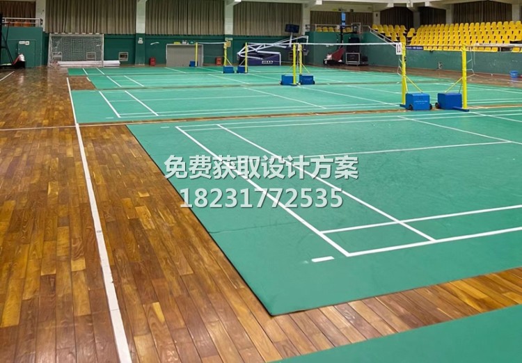羽毛球馆运动木地板