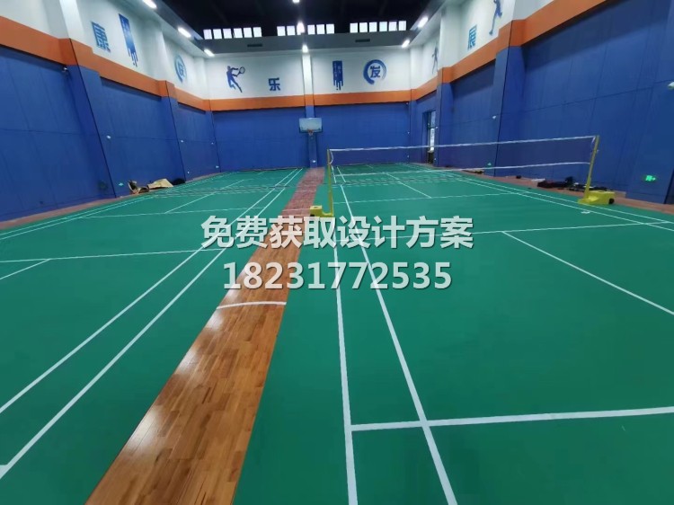 羽毛球馆运动木地板