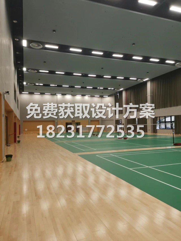 羽毛球馆运动木地板