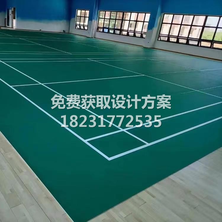 羽毛球馆运动木地板