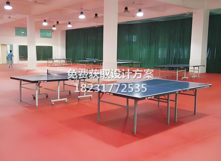 乒乓球馆木地板