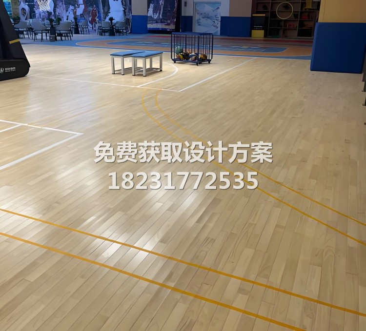 排球馆木地板