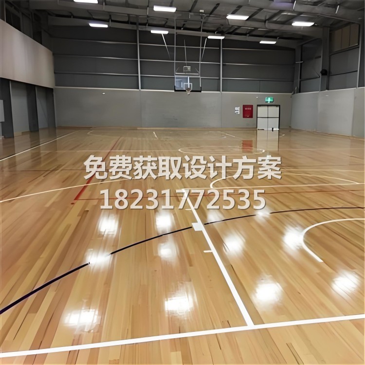 排球馆木地板