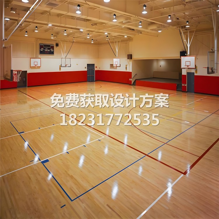 排球馆木地板