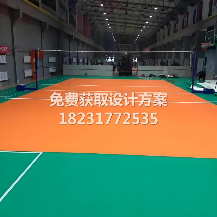 排球馆木地板