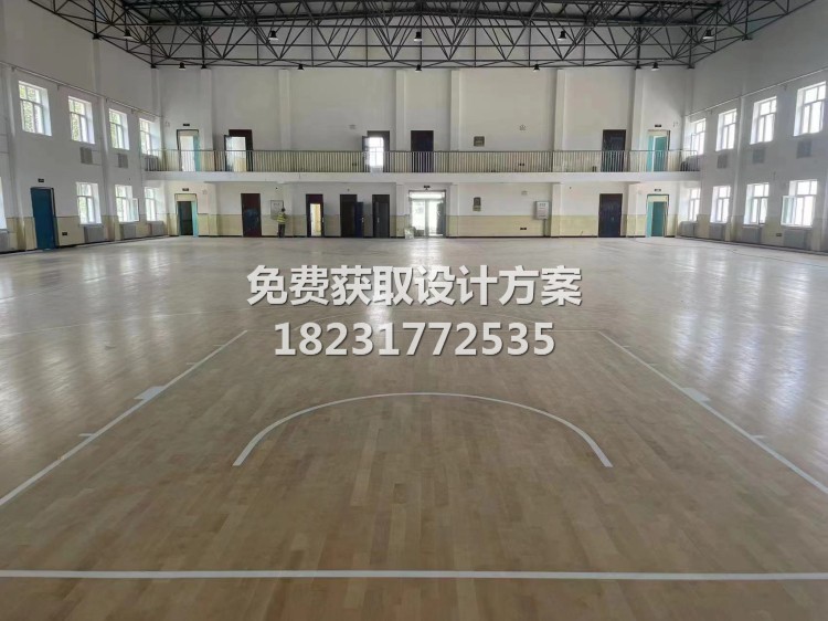 篮球场木地板