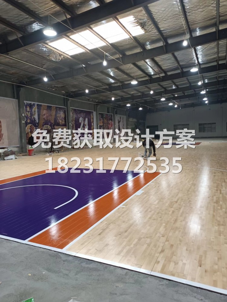 篮球场木地板
