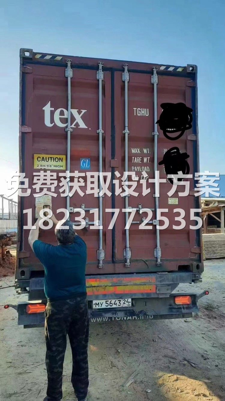 发货场景